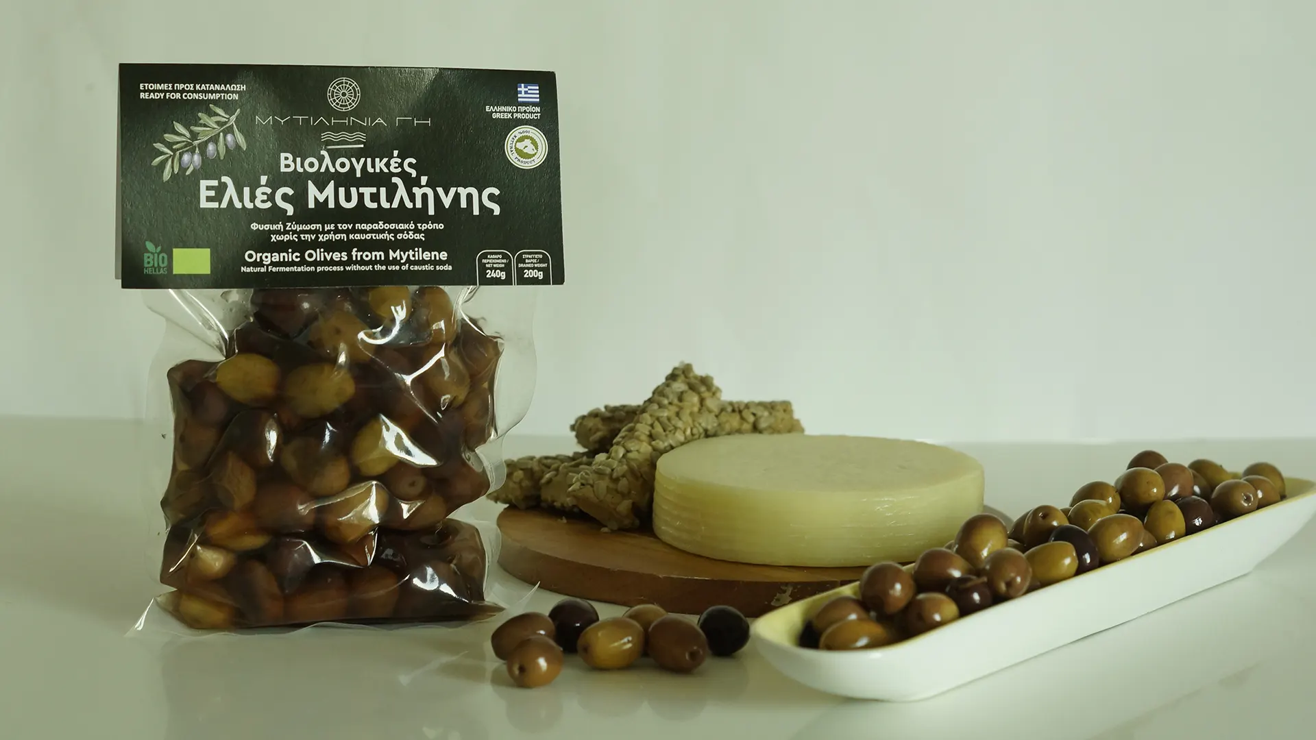Organic Olive From Mytilene (Horeca)